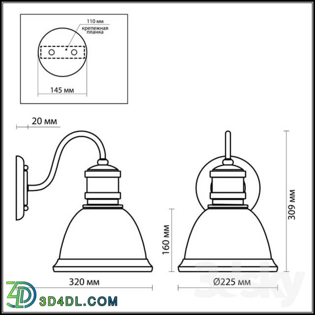 Wall light - Wall bracket ODEON LIGHT 2900 _ 1W TALVA