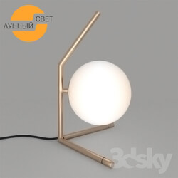 Table lamp - Table lamp 482137_1 T 
