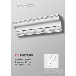 Decorative plaster - Cornices patterned plaster moldings K0263.130Nx93mm 