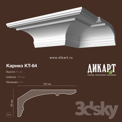 Decorative plaster - Kt-64_85Hx185mm 
