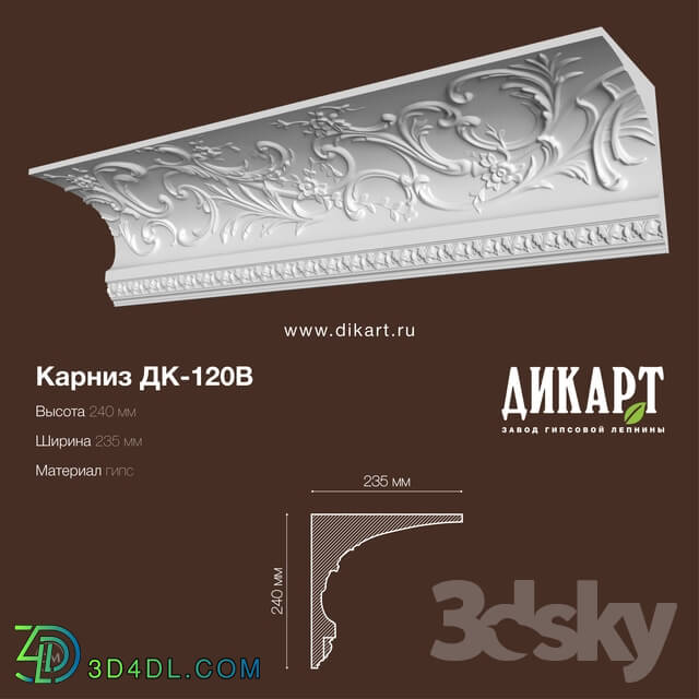 Decorative plaster - DK-120V_240x235mm