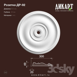 Decorative plaster - www.dikart.ru Dr-92 D600x49mm 7.6.2019 