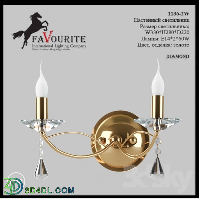 Wall light - Favourite 1136-2W