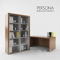 Office furniture - PERSONA Furniture Cabinet 