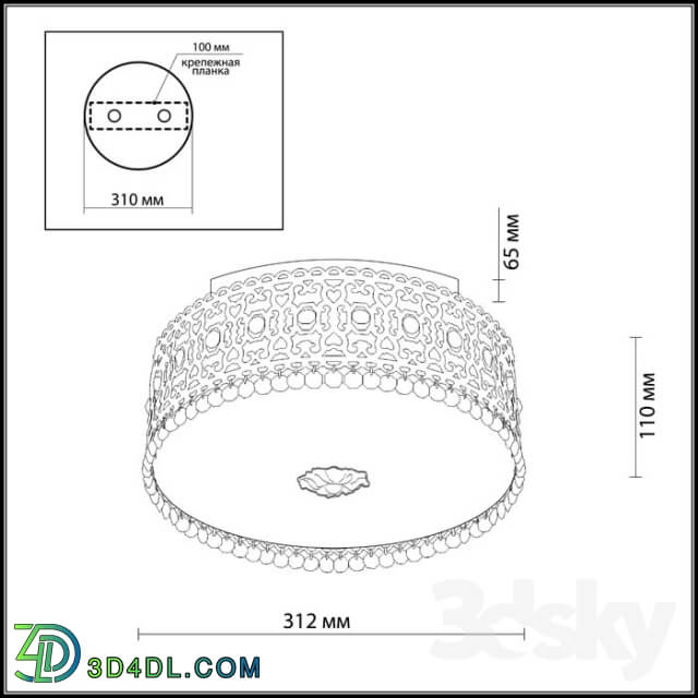 Ceiling light - Chandelier Odeon Light 2641 _ 3C SALONA