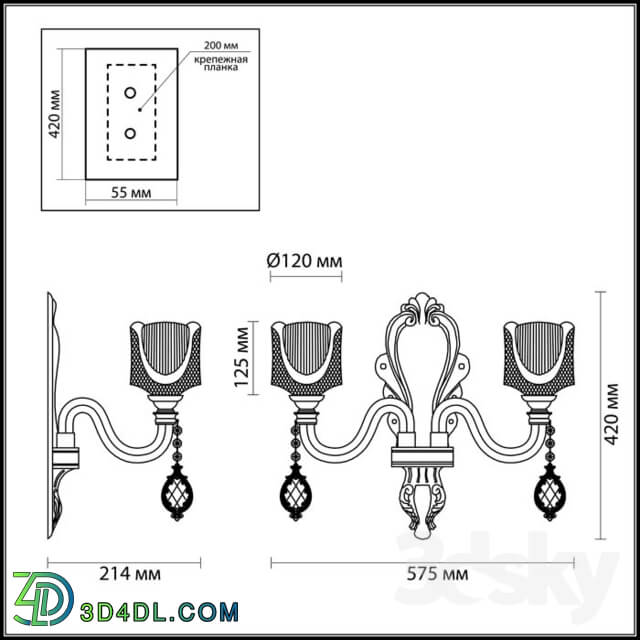 Wall light - Wall bracket ODEON LIGHT 4002 _ 2W CORSA