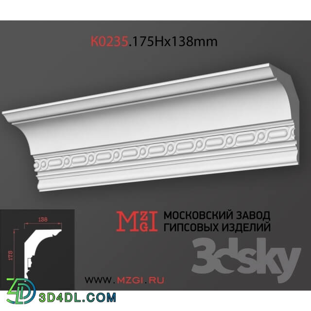 Decorative plaster - Cornices patterned plaster moldings K0235.175Nx138mm