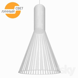 Ceiling light - Pendant light 920152 