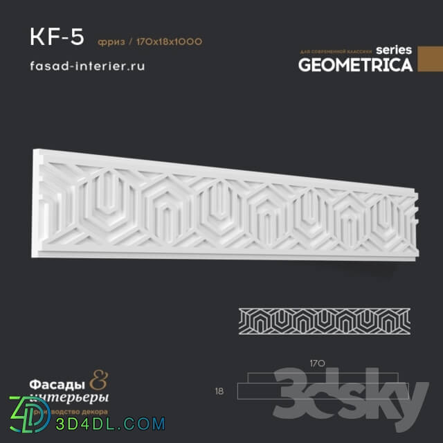 Decorative plaster - Gypsum cornice - KF-5. Dimensions - 18x170x1000. Exclusive series of decor _Geometrica_.