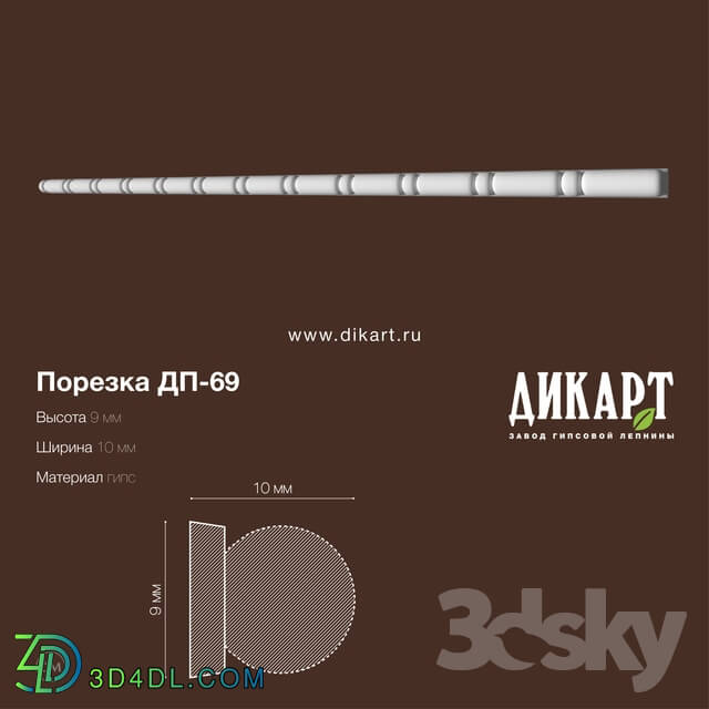Decorative plaster - Dp-69_9Hx10mm