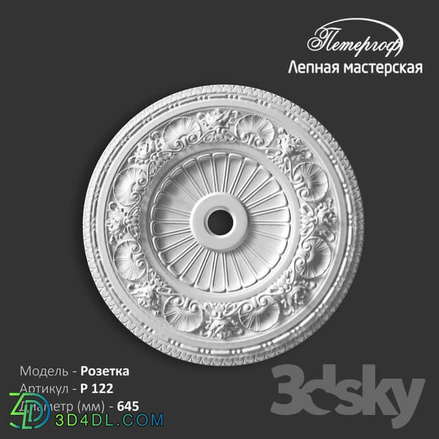 Decorative plaster - OM Rosette P122 Peterhof - stucco workshop