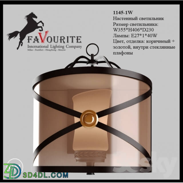 Wall light - Favourite 1145-1W Sconce