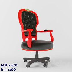 Office furniture - RED COLLECTION LUX 