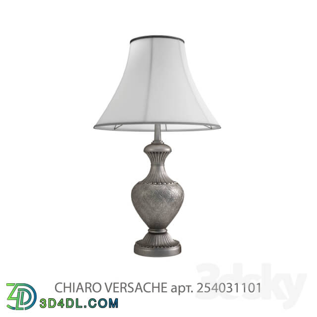 Table lamp - TABLE LAMP CHIARO VERSACE 254031101