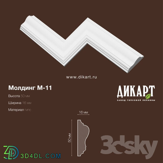 Decorative plaster - M-11_50Hx16mm