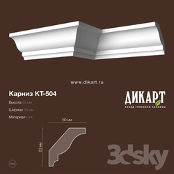 Decorative plaster - Кт-504_63Hx60mm 