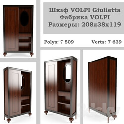 Wardrobe _ Display cabinets - Wardrobe Giulietta 