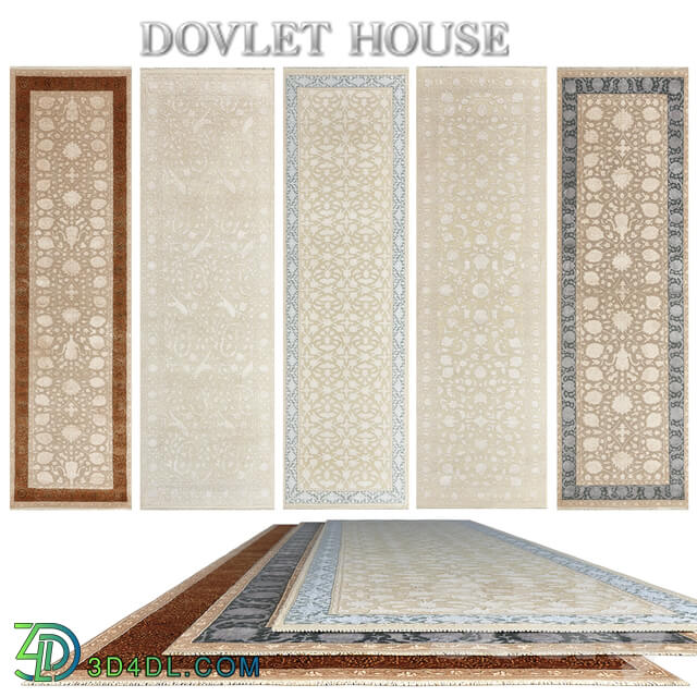 Carpets - Carpet track DOVLET HOUSE 5 pieces _part 5_