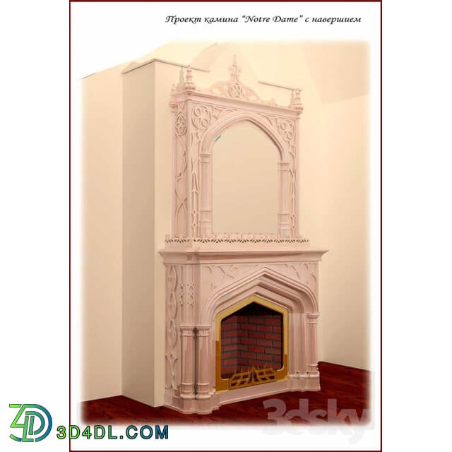 Fireplace - Fireplace _Notre Dam_ Gothic