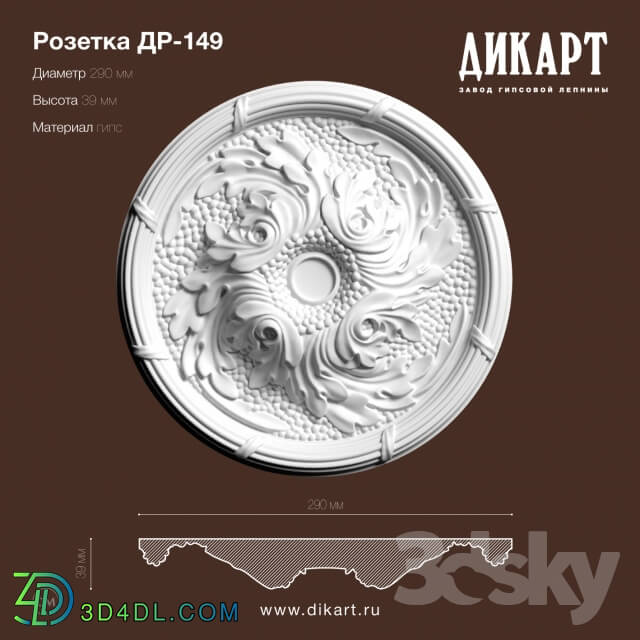 Decorative plaster - DR-149_D290mm