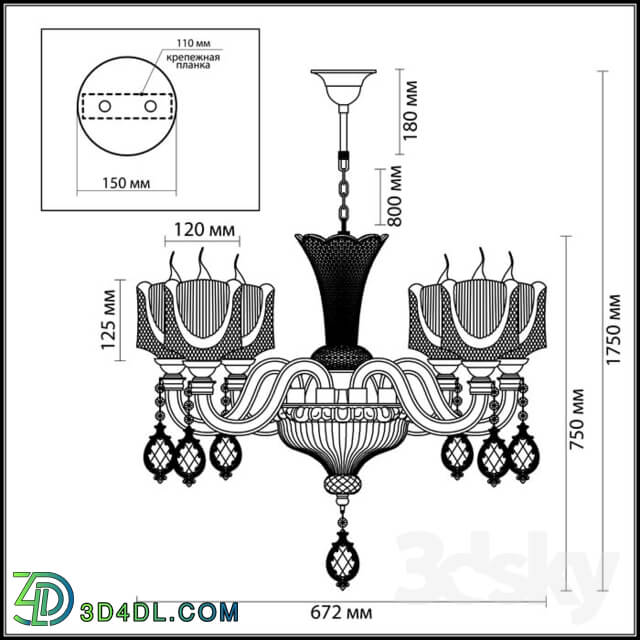 Ceiling light - Chandelier ODEON LIGHT 4002_6 CORSA