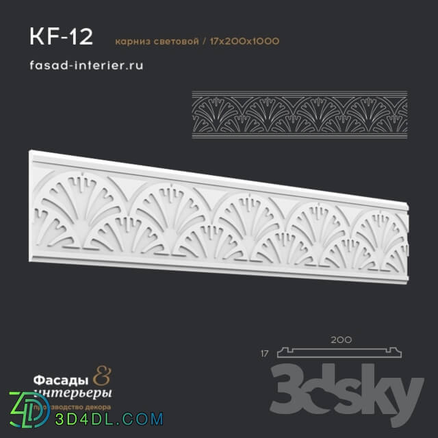 Decorative plaster - Gypsum frieze - KF-12. Dimensions _17x200x1000_. Exclusive series of decor _Geometrica_.