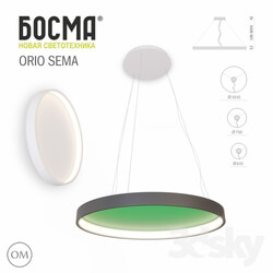 Technical lighting - ORIO SEMA _ BOSMA 