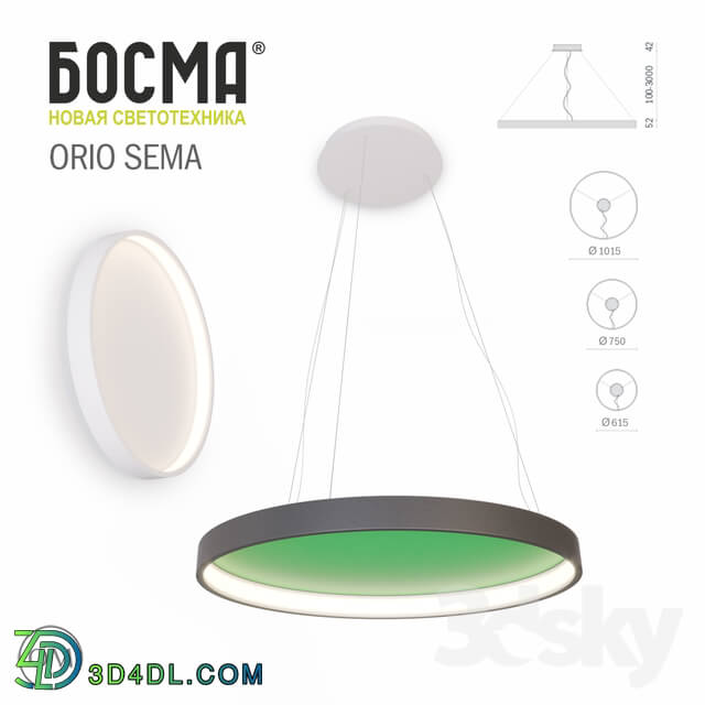 Technical lighting - ORIO SEMA _ BOSMA