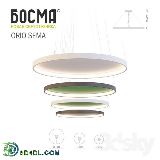 Technical lighting - ORIO SEMA _ BOSMA