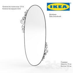 Mirror - IKEA _ EKNE 