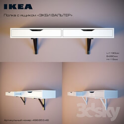 Other - IKEA. Shelf with drawer 