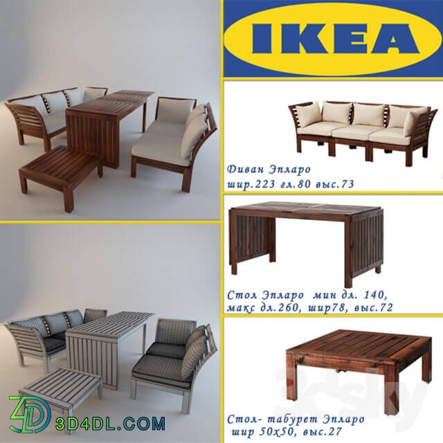 Table _ Chair - IKEA_ Eplaro.  Table_ Couch_ Stool.