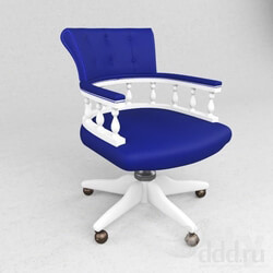 Office furniture - Antic chair rimero 