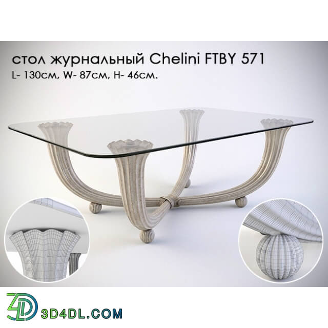 Table - coffee table Chelini FTBY 571