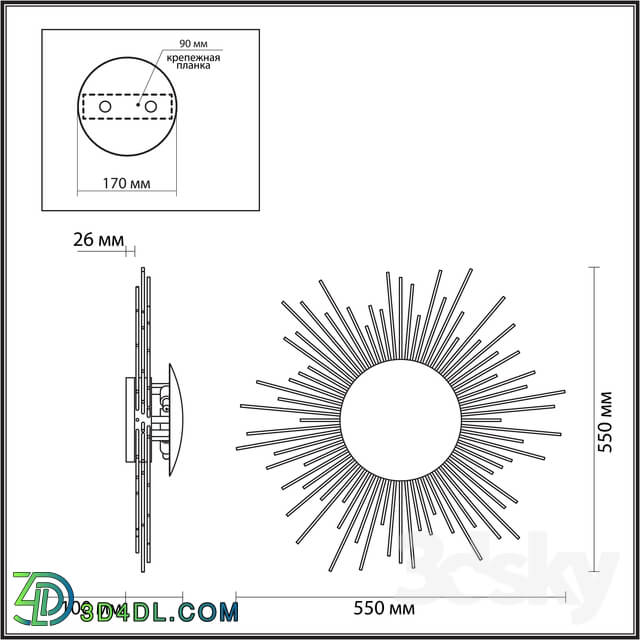 Wall light - Wall light ODEON LIGHT 4139 _ 3W SOLE