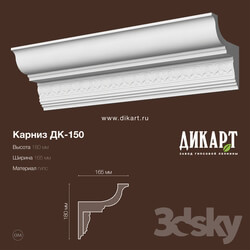 Decorative plaster - Dk-150_180x165mm 