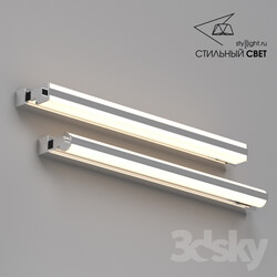 Technical lighting - Styllight Mirror 