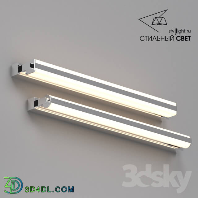 Technical lighting - Styllight Mirror