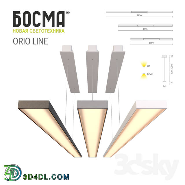 Technical lighting - ORIO LINE _ BOSMA