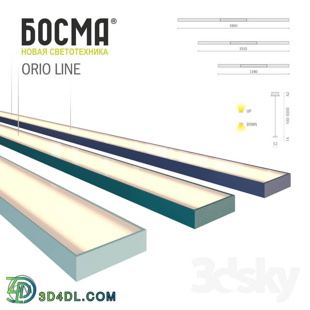 Technical lighting - ORIO LINE _ BOSMA