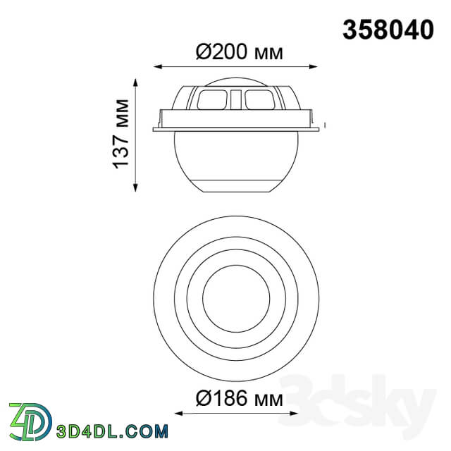 Spot light - LED Downlight NOVOTECH 358040 GLOB