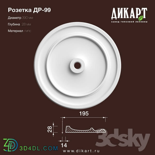 Decorative plaster - www.dikart.ru Dr-99 D390x28mm 7.6.2019