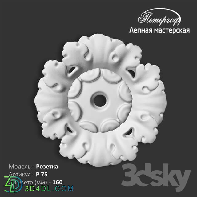 Decorative plaster - OM Rosette P75 Peterhof - stucco workshop