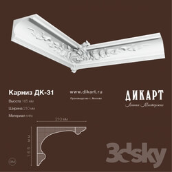 Decorative plaster - DK-31_165h210mm 