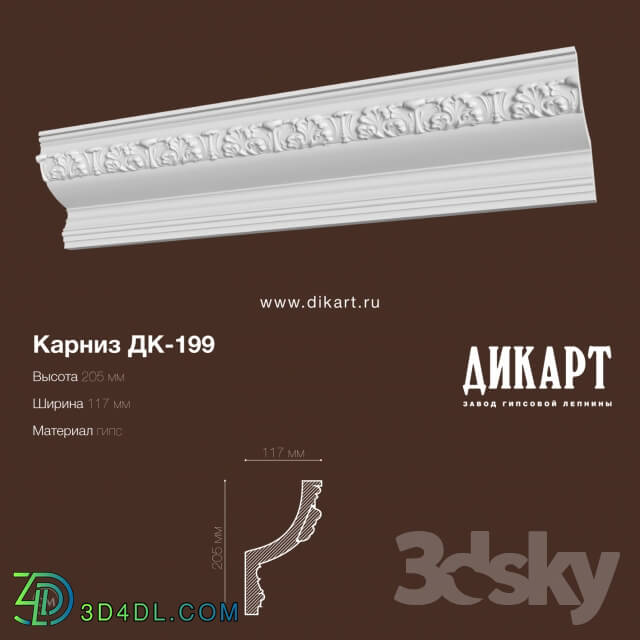 Decorative plaster - DK-199.205x117mm