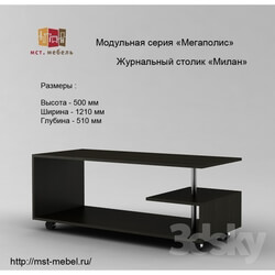 Table - Coffee table _Milan_ 