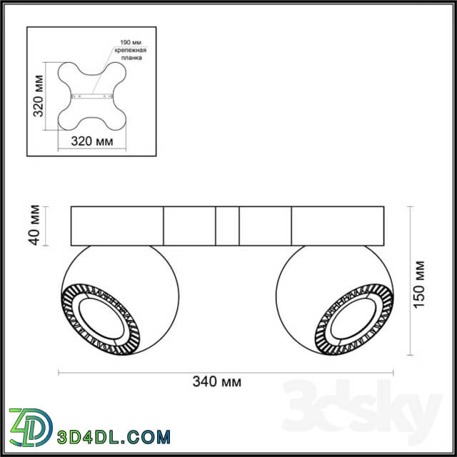 Technical lighting - Ceiling light ODEON LIGHT 3536 _ 4CL