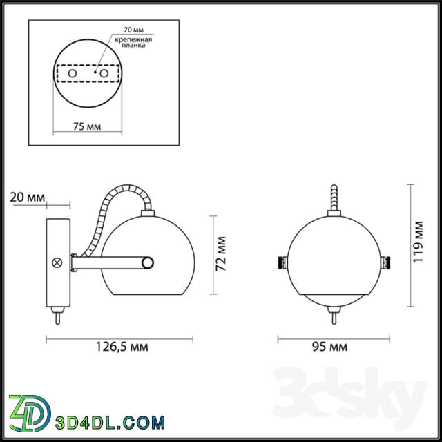 Wall light - Wall light ODEON LIGHT 3804 _ 1W PULLA