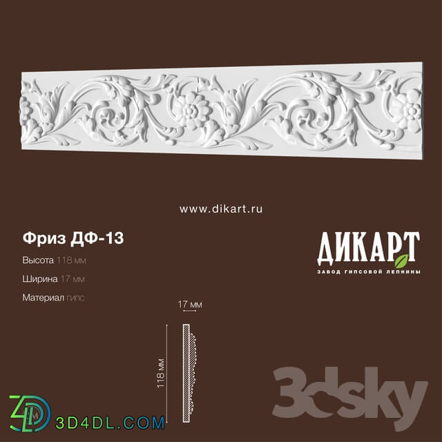 Decorative plaster - Df-13_118Hx17mm