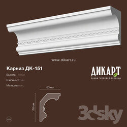Decorative plaster - DK-151_110x80mm 
